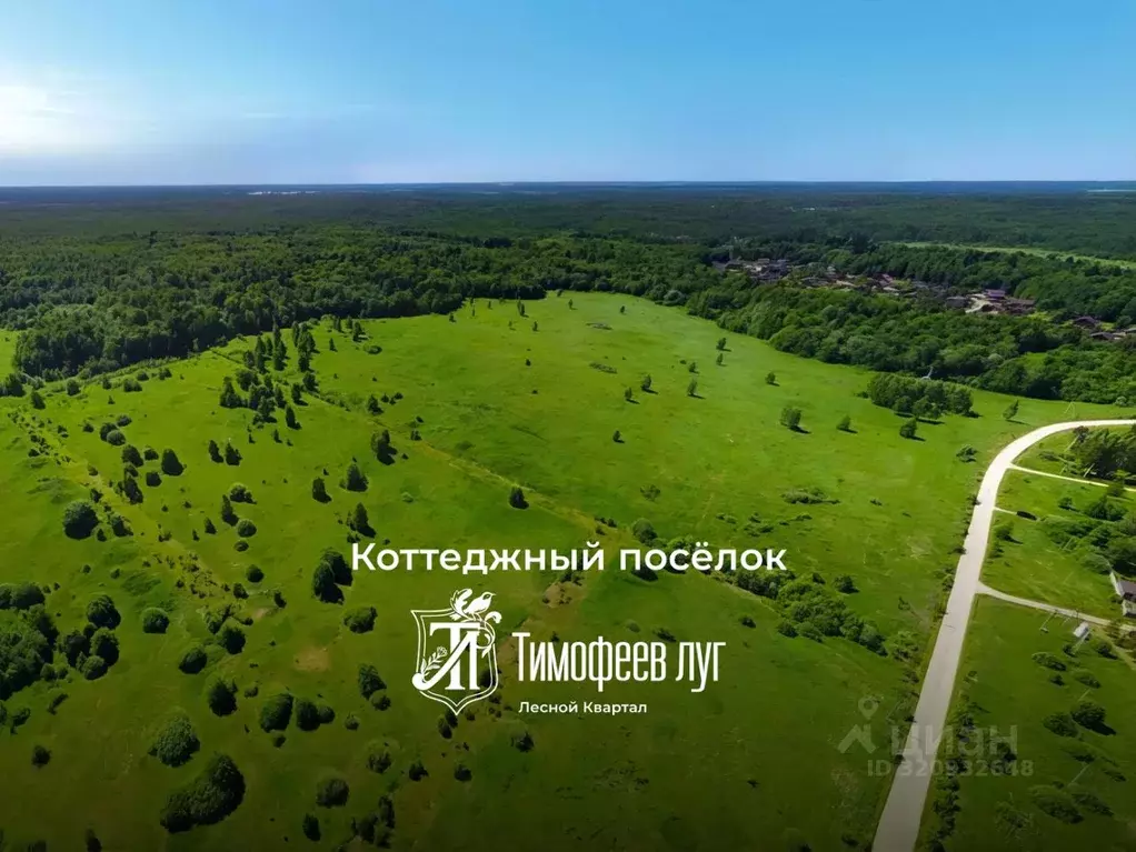 Участок в Владимирская область, Александровский муниципальный округ, ... - Фото 0