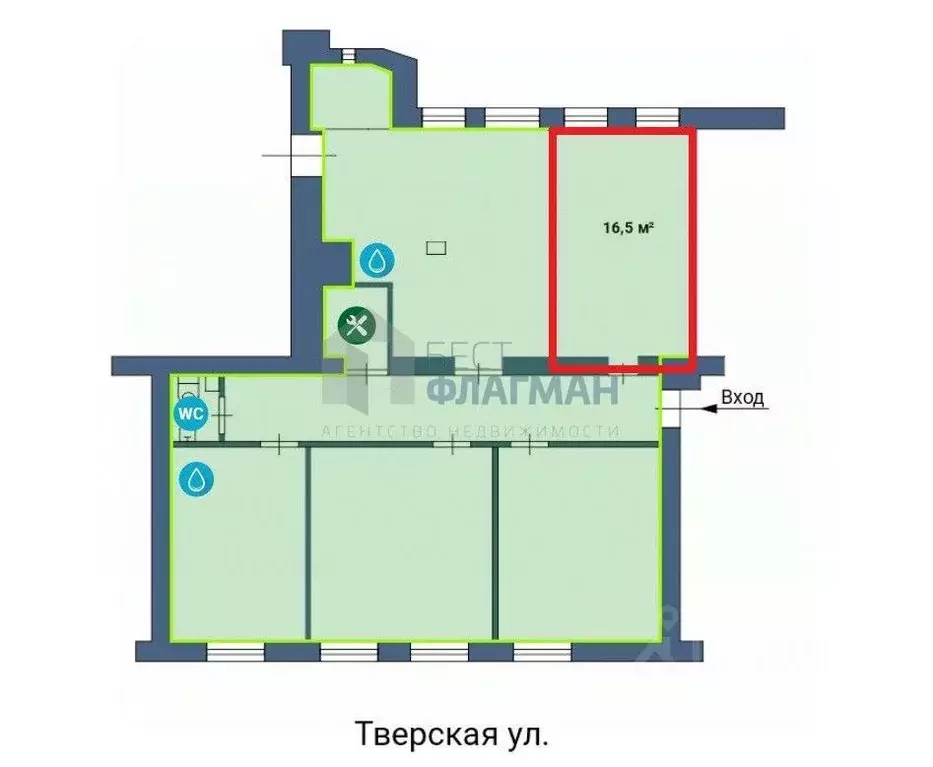 Помещение свободного назначения в Москва Тверская ул., 12С7 (17 м) - Фото 2