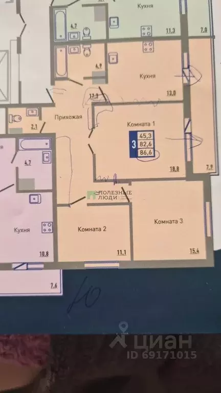 3-к кв. Орловская область, Орел ул. Зареченская, 4к3 (82.6 м) - Фото 2