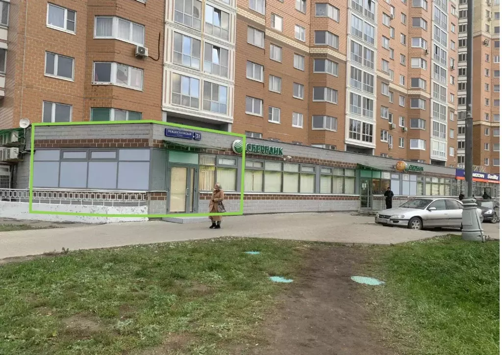 Помещение свободного назначения в Москва Рождественская ул., 31 (47 м) - Фото 1