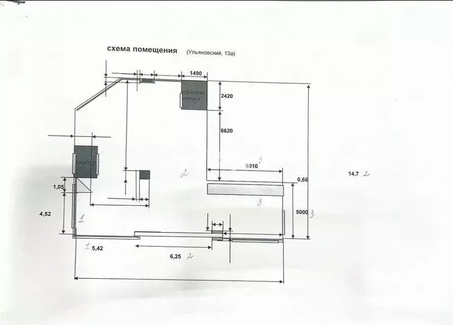 Торговая площадь (170 м) - Фото 2