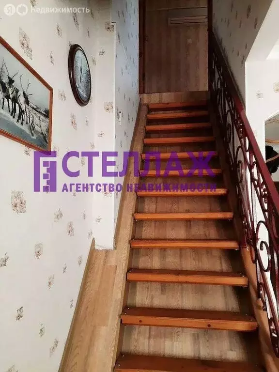 Дом в Феодосия, улица Колодяжного (120 м) - Фото 0