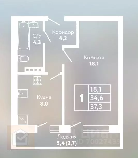 1-к кв. Крым, Евпатория просп. Ленина, 25Вк1 (34.06 м) - Фото 1