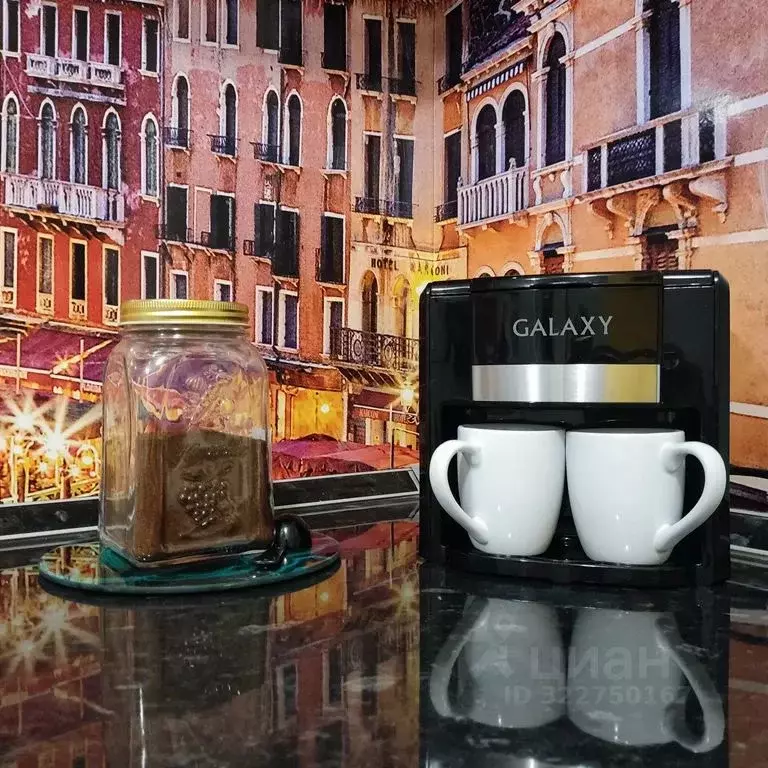 1-к кв. Самарская область, Самара бул. Засамарская Слобода, 4 (45.0 м) - Фото 2