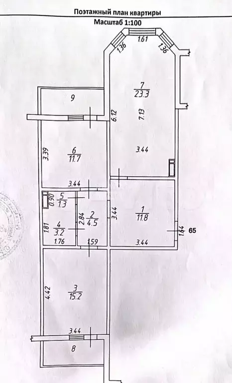 2-к. квартира, 71 м, 13/19 эт. - Фото 0