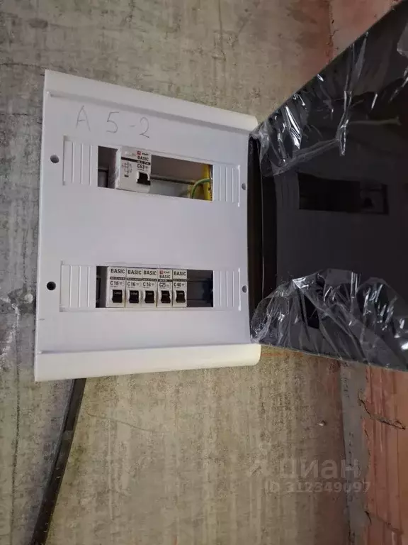 1-к кв. Саратовская область, Саратов Лунная ул., 25Б (39.7 м) - Фото 2