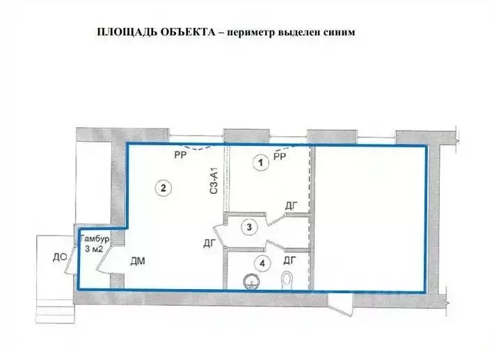 Помещение свободного назначения в Нижегородская область, Ветлужский ... - Фото 1