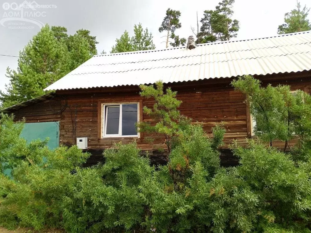 Дом в Улан-Удэ, 120-й микрорайон (51.7 м) - Фото 1