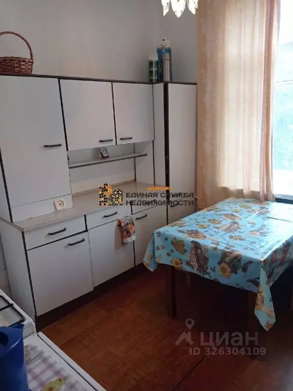 3-к кв. Башкортостан, Уфа Первомайская ул. (86.0 м) - Фото 1