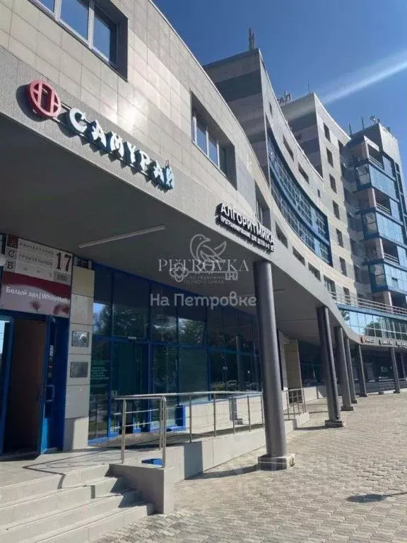 Помещение свободного назначения в Московская область, Щелково ... - Фото 2