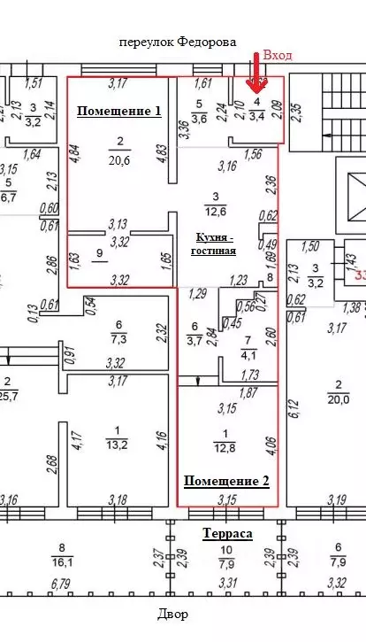 Помещение свободного назначения в Свердловская область, Екатеринбург ... - Фото 1