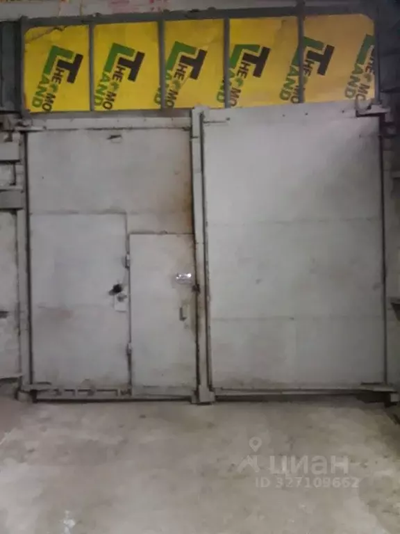 Производственное помещение в Новосибирская область, Новосибирск ... - Фото 1