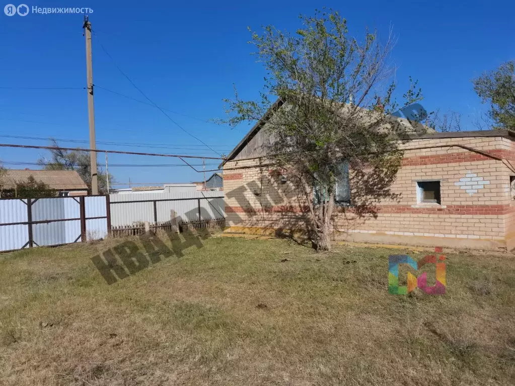 Дом в посёлок Цаган-Усн, улица Ленина (41.63 м) - Фото 0