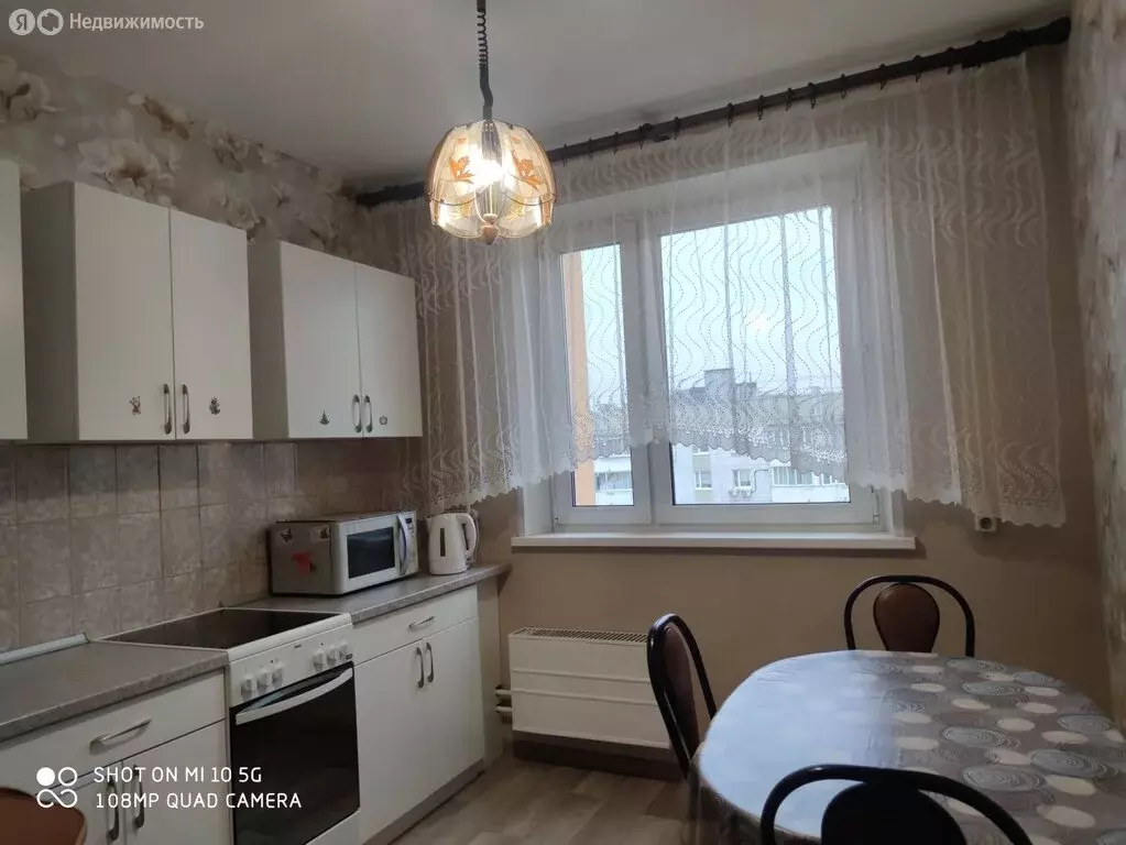 3-комнатная квартира: Москва, улица Авиаконструктора Миля, 14 (71 м) - Фото 1