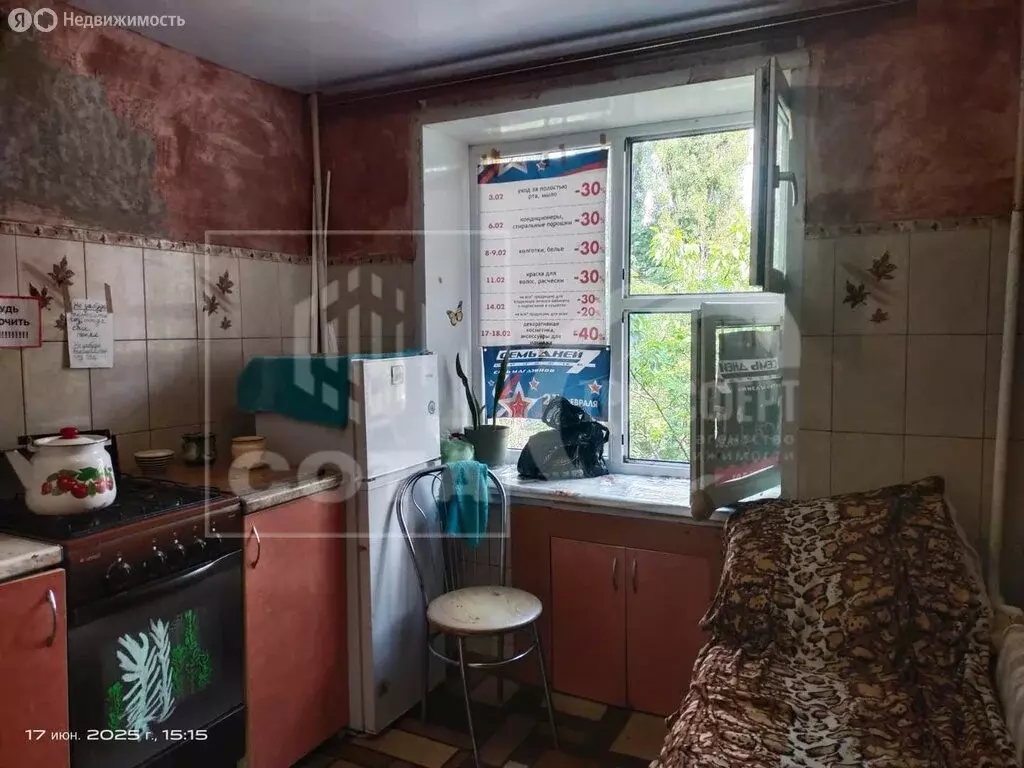 1-комнатная квартира: Воронеж, Иркутская улица, 15 (31 м) - Фото 0