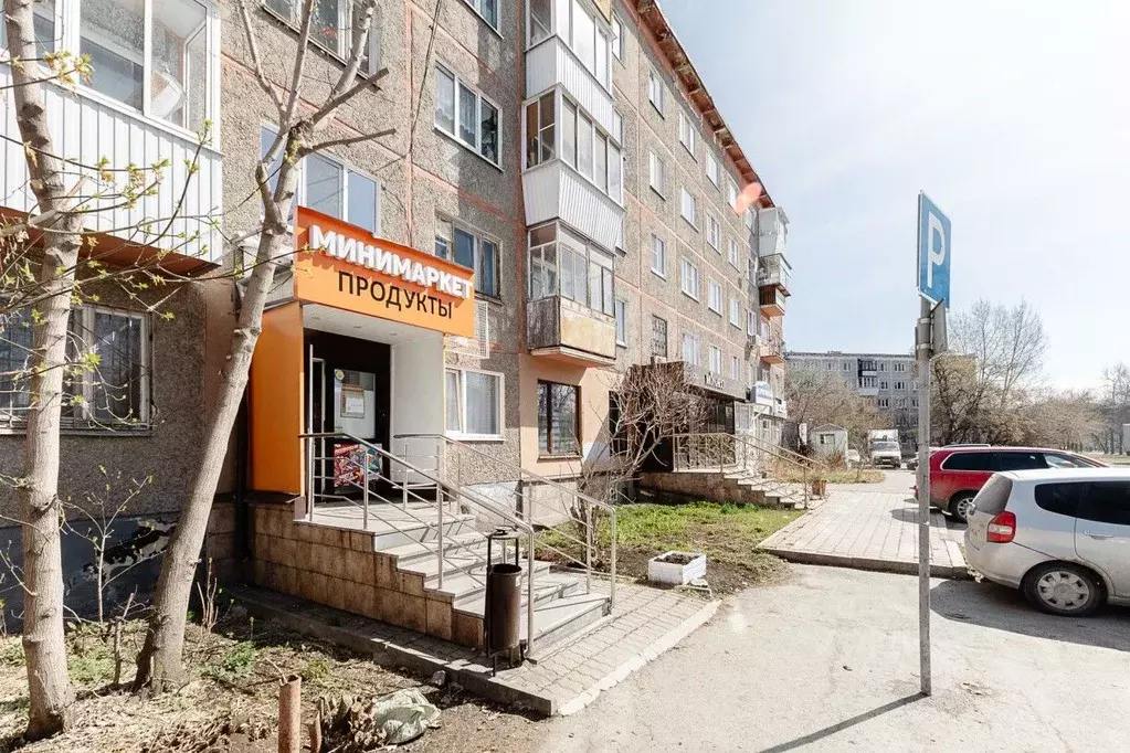 Торговая площадь в Свердловская область, Екатеринбург ул. Посадская, ... - Фото 1