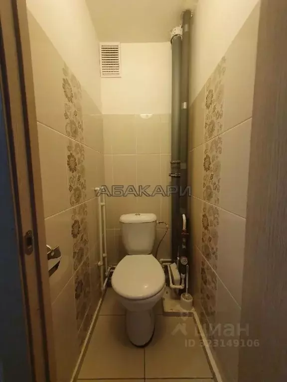 1-к кв. Красноярский край, Красноярск ул. Чернышевского, 122 (37.0 м) - Фото 2