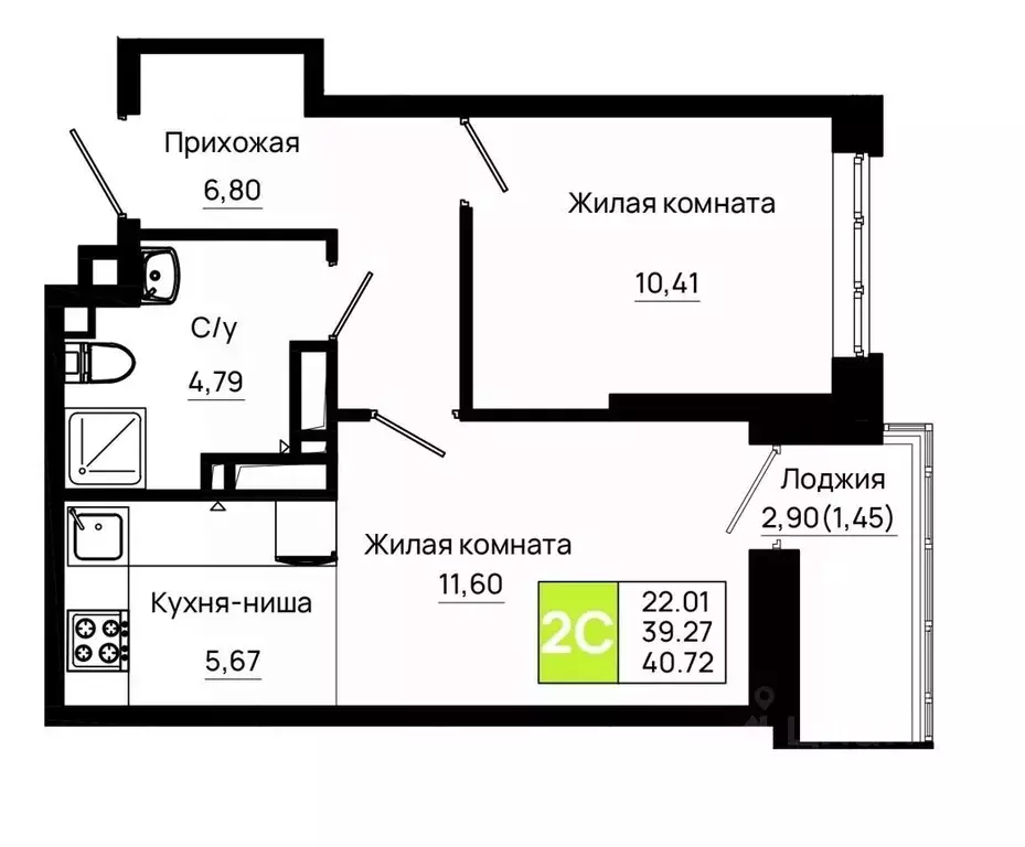 1-к кв. Ростовская область, Ростов-на-Дону Нефтекачка кв-л, Октябрь ... - Фото 0