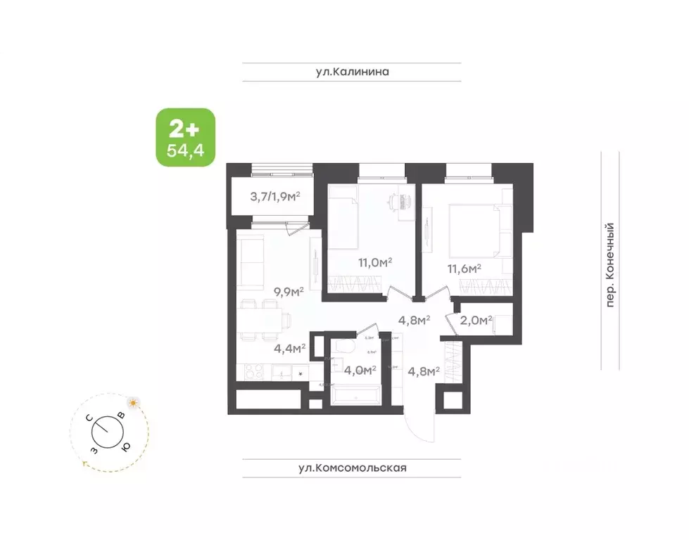 3-к кв. Хабаровский край, Хабаровск Клубный Дом на Калинина жилой ... - Фото 1