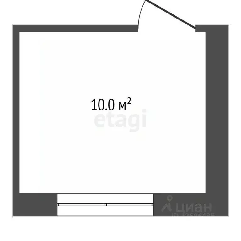 Комната Московская область, Одинцово Глазынинская ул., 20 (10.0 м) - Фото 1