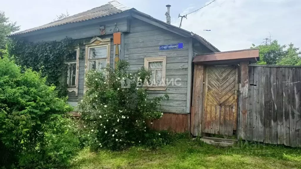 Дом в Владимирская область, Владимир Старо-Гончарная ул. (42 м) - Фото 1