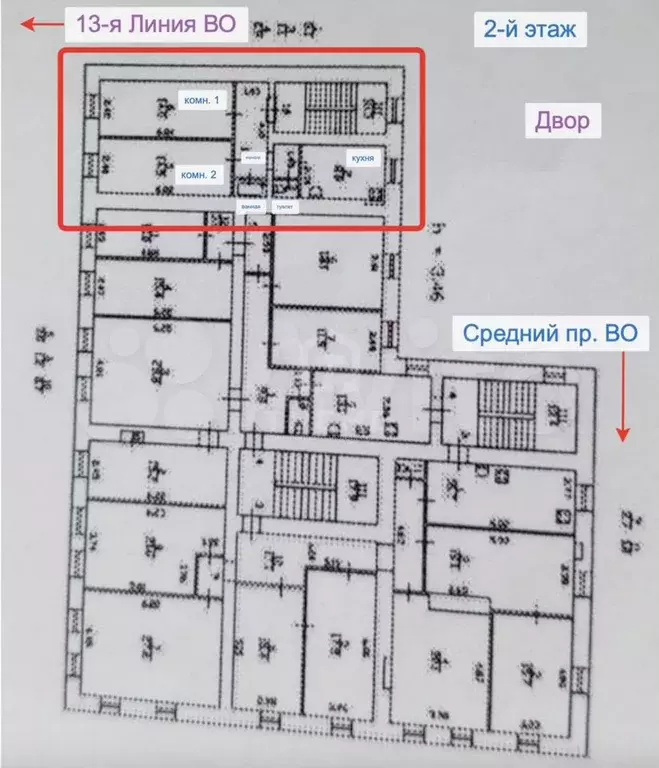 2-к. квартира, 48 м, 2/4 эт. - Фото 0