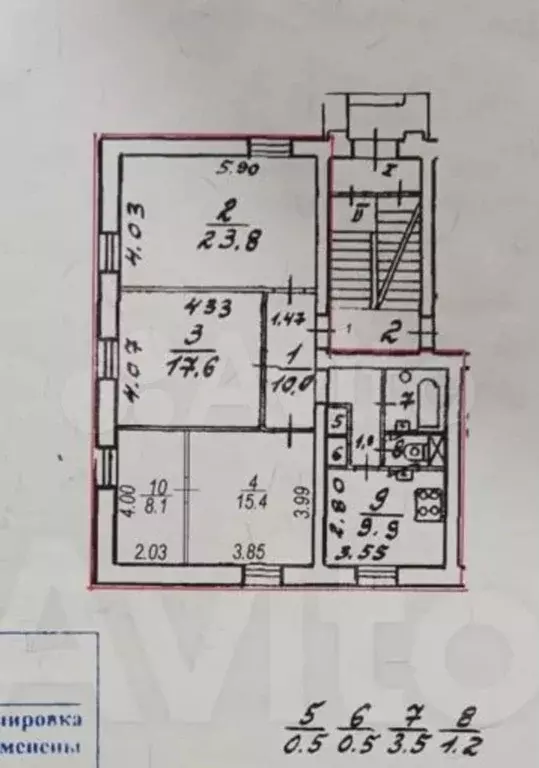 3-к. квартира, 90,5 м, 1/4 эт. - Фото 0