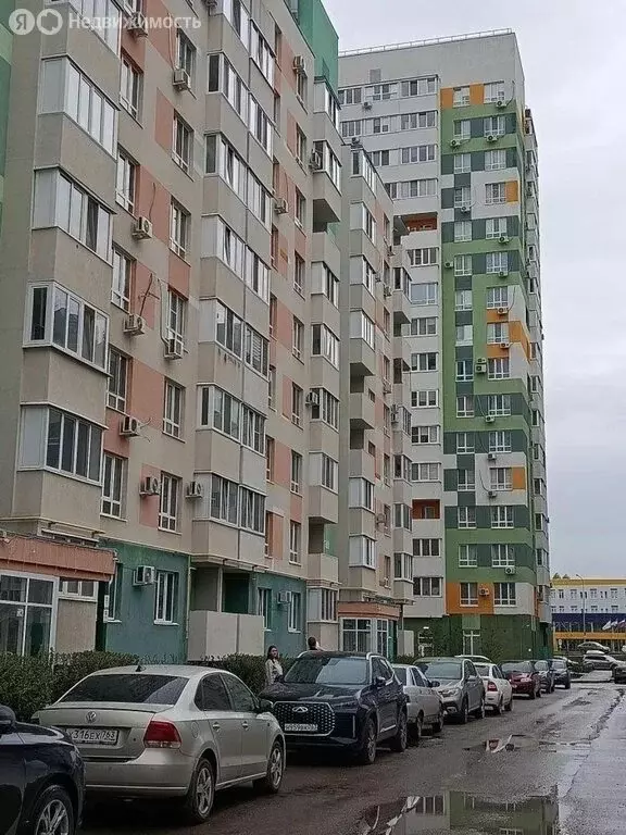 1-комнатная квартира: посёлок Придорожный, микрорайон Южный Город, ... - Фото 1