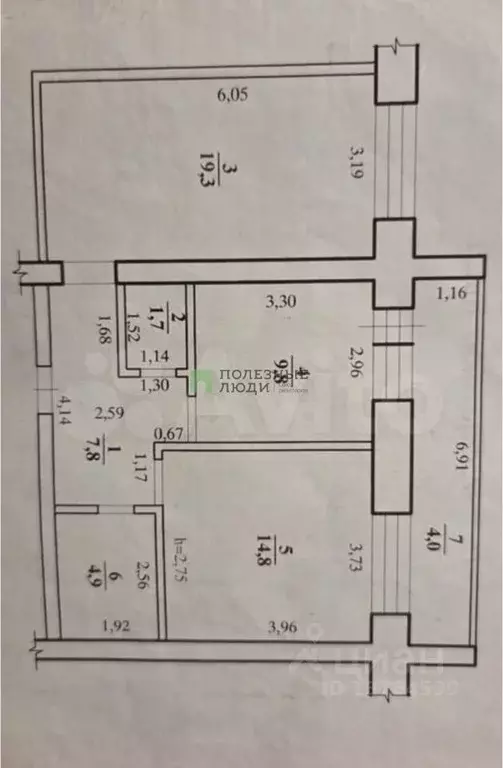 2-к кв. Забайкальский край, Чита ул. Ленина, 43 (62.3 м) - Фото 2