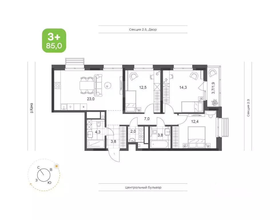 3-к кв. Татарстан, Набережные Челны Премьер-квартал жилой комплекс ... - Фото 1