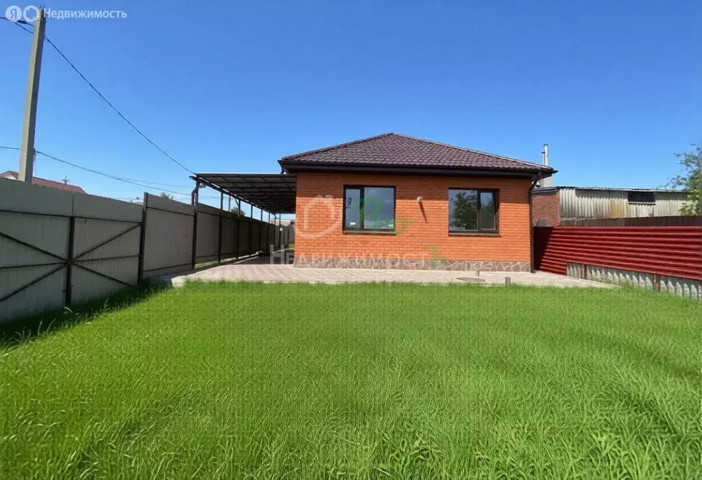 Дом в посёлок Широчанка, Огородная улица (98 м) - Фото 1