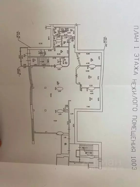 Помещение свободного назначения в Татарстан, Набережные Челны просп. ... - Фото 2