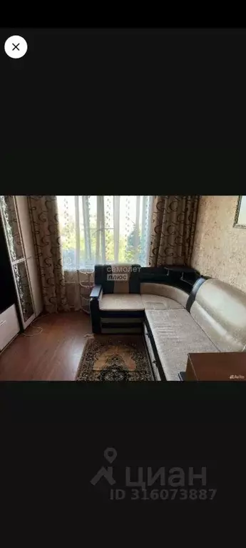 Комната Калужская область, Малоярославец ул. Кирова, 26 (12.4 м) - Фото 0