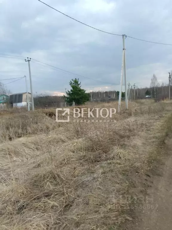 Участок в Костромская область, Кострома ул. Армейская, 1 (8.2 сот.) - Фото 0