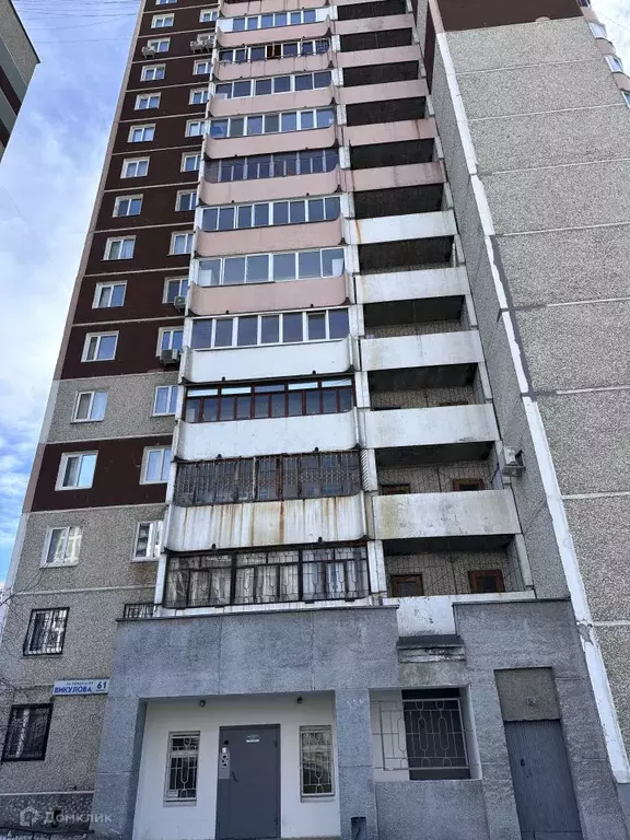 Продаётся 1-к квартира, 38.5 м - Фото 0