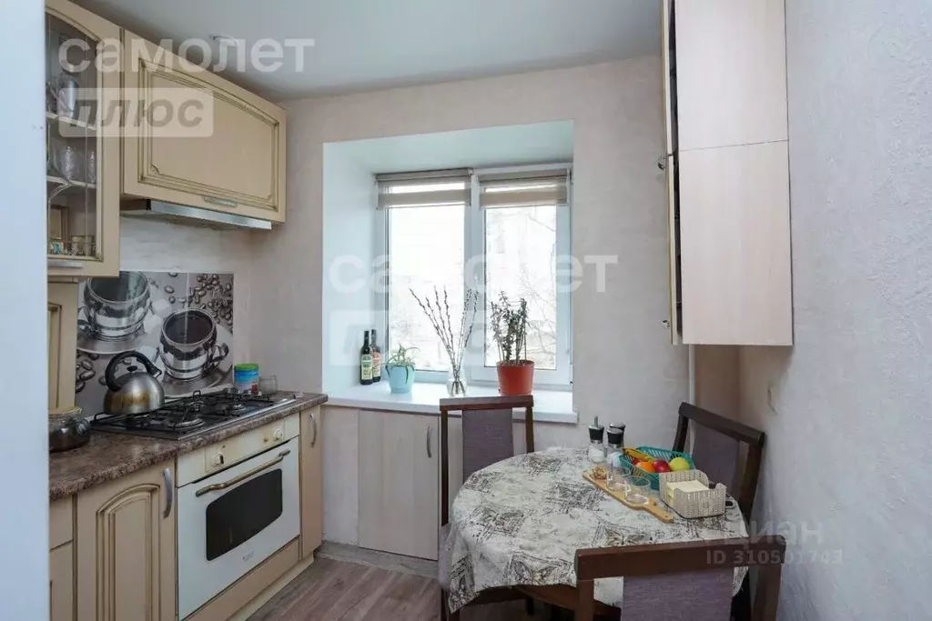 2-к кв. Омская область, Омск Московка мкр, ул. Молодогвардейская, 11 ... - Фото 0