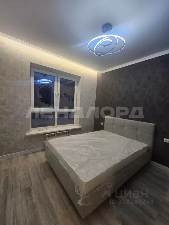 1-к кв. Ростовская область, Ростов-на-Дону ул. Вересаева, 102/1с3 ... - Фото 1