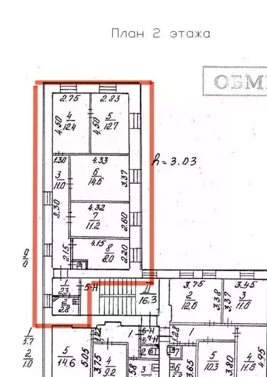 Офис в Санкт-Петербург Приморский просп., 4 (76 м) - Фото 2