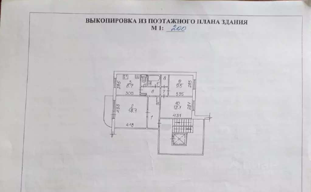 3-к кв. Новосибирская область, Новосибирск ул. Есенина, 8/1 (65.1 м) - Фото 1