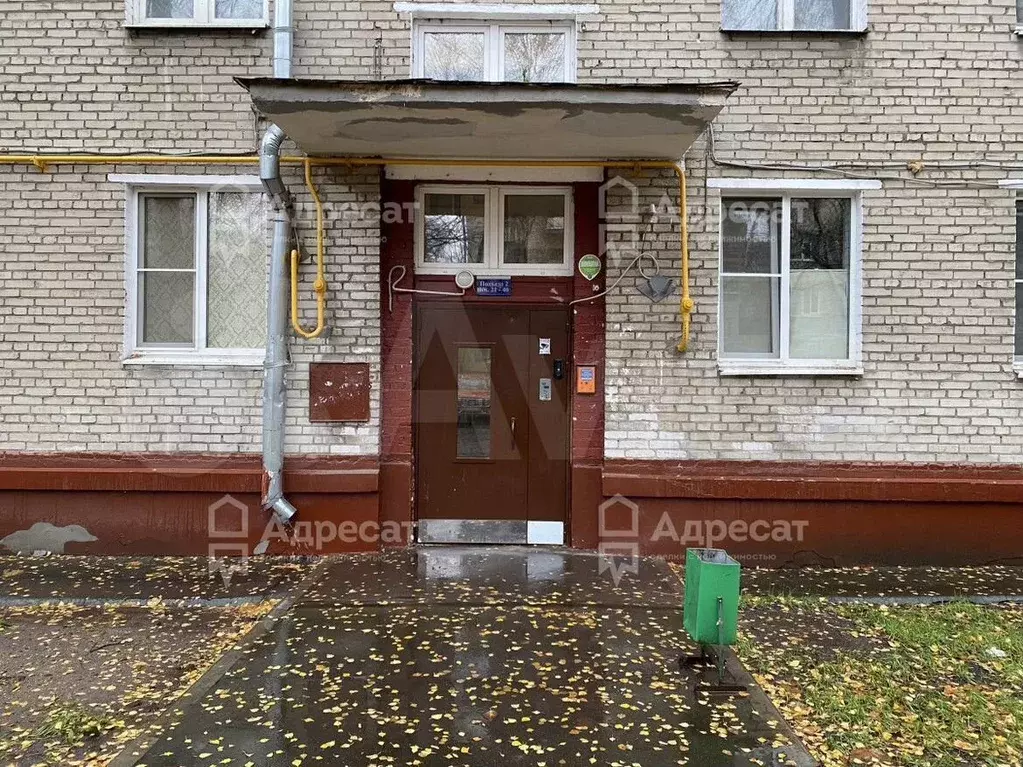 2-к. квартира, 43,8м, 3/5эт. - Фото 1