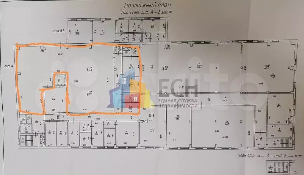 Продам производственное помещение, 420 м - Фото 0