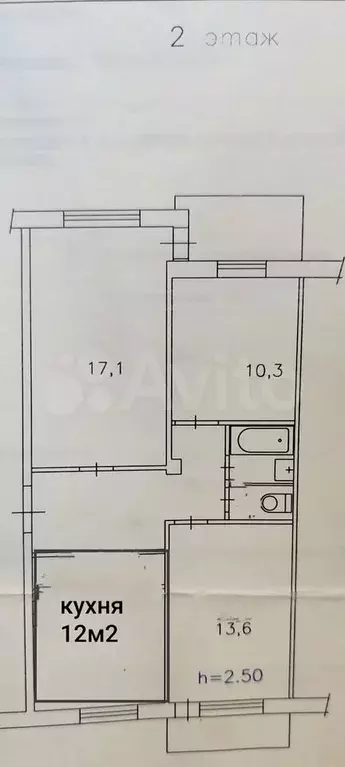 3-к. квартира, 68,3 м, 2/5 эт. - Фото 0