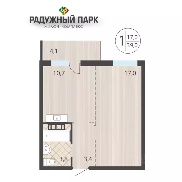 1-к кв. Иркутская область, Иркутск ул. Костычева (39.0 м) - Фото 0