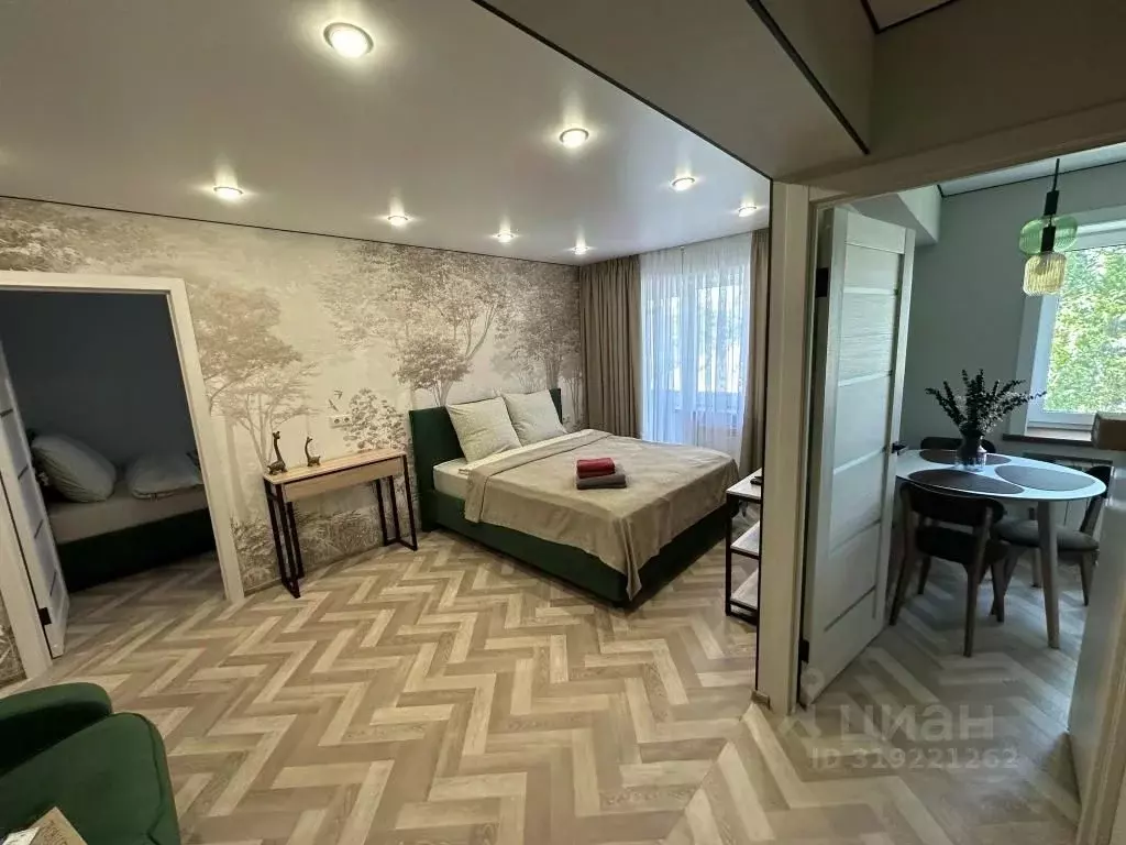 2-к кв. Иркутская область, Иркутск ул. Володарского, 9 (47.0 м) - Фото 1