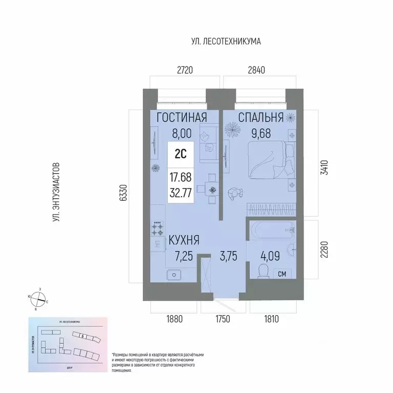 2-к кв. Башкортостан, Уфа Глумилино-1 мкр, Новатор жилой комплекс ... - Фото 1