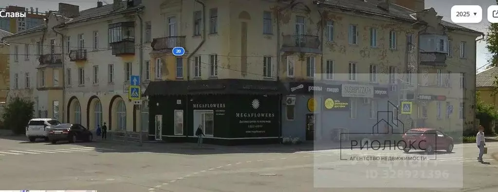 Помещение свободного назначения в Челябинская область, Копейск ул. ... - Фото 1