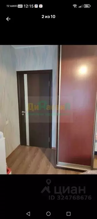 2-к кв. Белгородская область, Белгород 10-й мкр, ул. 60 лет Октября, ... - Фото 2