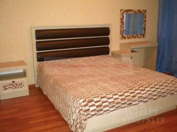 2-к кв. Белгородская область, Белгород ул. Челюскинцев, 17в (73.0 м) - Фото 1