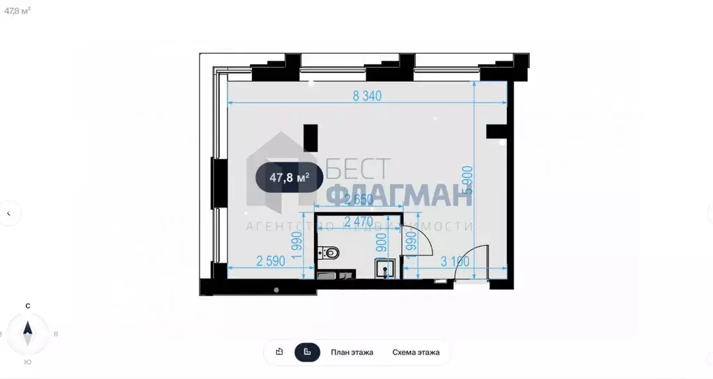 Помещение свободного назначения в Москва Отрадная ул., 4А (48 м) - Фото 2