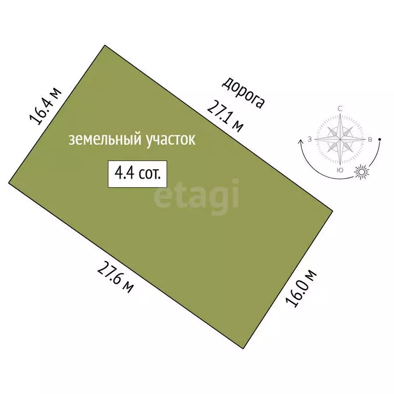 Дом в Тюмень, СНТ Здоровье, улица Яблонька (30 м) - Фото 1